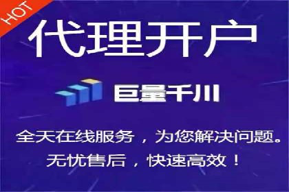 托管SEM竞价：提升广告效果的成功案例